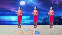 2016年最新宜阳明萱广场舞【十五的月亮】编舞：秀秀、