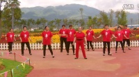 澄江广场舞 化石广场健身队《打跳歌》