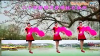 高安欣悦广场舞-烟花三月下扬州 - 糖豆网广场舞视频大全