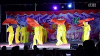 中垌广场舞蹈团扇子舞《踏歌起舞的中国》