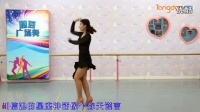 糖豆广场舞蹈视频大全2015 活力节拍