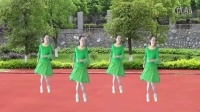 艳桃广场舞《心爱的姑娘》自由舞32步