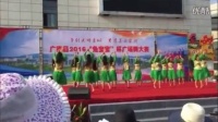女人花  广场舞  舞蹈   最佳创意   安徽  宣城   广德    新杭  最流行