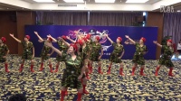 盛大金禧 广场舞 北京赛区 半决赛8 现代舞 女兵舞