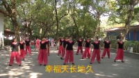 爱剪辑-我的视频 草原祝酒歌 八一公园贞貞广场舞