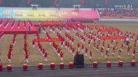 临朐县最大规模的广场舞团体操