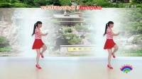 2016最新阳光美梅广场舞【花一样的姑娘】原创32步-步子舞