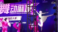2016年麻城文化小镇“锦绣凉亭舞蹈队”《中国火起来》广场舞