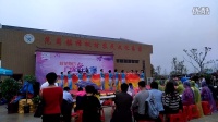 樟枫村桂花节广场舞比赛