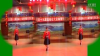 图们铁路广场舞表演（2016年）-《小小贺年片》(30步）