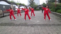 赣县吉埠广场舞太极柔力球，第一套。