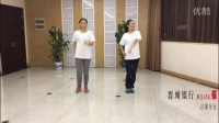 晋城银行吕梁分行《夜色》广场舞视频