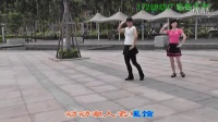 2017最新山歌情 个人-广场舞大全
