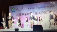 万福广场队巜交通安全出行歌》广场舞表演