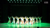 舞动鹰城舞蹈队：2016.9承德市广场舞大赛一等奖《炫舞民风》