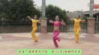 全民健身广场舞：精选 178 神奇的九寨团体展示