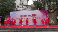 美丽的中国-大渡口广场舞蹈队