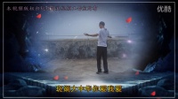 道州爱莲广场舞《秀丽江山+跳到北京》习舞：风雨过后 视频制作：简溪的梦