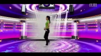 《DJ死去活来》 简单广场舞教学 广场舞视频