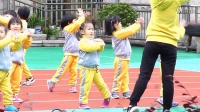 马花花广场舞-幼儿园小班早操舞表演