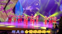 北京电视台举办广场舞大赛总决赛   ( 又见山里红  兰艺舞蹈队 )