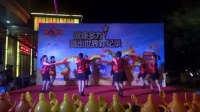 2016多力广场舞《中国歌最美》茂名龙飞培训中心六百户舞蹈队