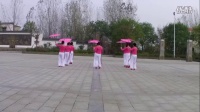 舞钢红广场舞蹈队伞舞：江南梦