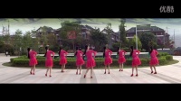 《土家小调》 简单广场舞教学 广场舞视频