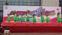 安徽省宿州市泗县第四届广场舞比赛一等奖《茶香中国》