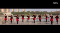 《歌在飞》 广场舞教学视频 2016最新广场舞视频