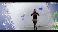 广场舞《做你心上的人》 广场舞教学 最新广场舞视频