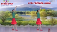 滨河紫玉广场舞 新疆舞 最美的还是我们新疆 紫玉原创编舞 正面演示 巴哈古丽演唱