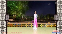 东吴佳人广场舞旗袍美人、演示、东吴佳人、编舞、饶子龙、制作、映山红叶。