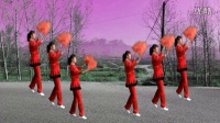 北京密云舞娘广场舞扇舞红红的中国结