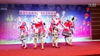 虹桥机场新村舞蹈队在珍奥演出（七月火把节）。