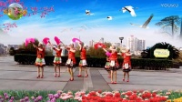 江西鹰潭市精彩人生戏儿广场舞-《山歌好比春江水》