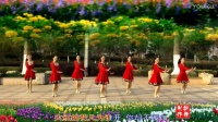 江西鄱阳春英广场舞《火红的花儿为谁开》正面演示
