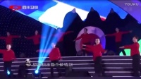 降央卓玛在跨年演唱会上一首广场舞歌曲《走天涯》，瞬间嗨翻全场