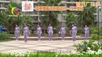 杨丽萍广场舞《中国最强音》DJ版活力健身操