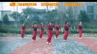 48步广场舞《中国歌最美》正反面附口令分解教学