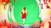 谷香英子广场舞《红红的中国结》双扇子舞  编舞 靓晶晶