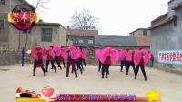 2017年大年初一舞动东庄镇南鄙西村广场舞--扇子舞《祖国你好》