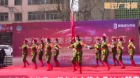 榆中学海舞蹈队：广场舞，《走向复兴》