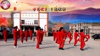 神仙居广场舞《中国歌最美》演示：对垟舞蹈队