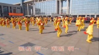 南赵庄村舞蹈队广场舞《小鸡小鸡》