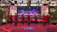 上海莲荷广场舞《喜气洋洋》变队形、编舞：一莲