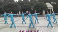 04、周思萍广场舞-蒙古人（正反面）