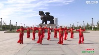格格广场舞山谷里的思念最炫民族风儿童舞蹈