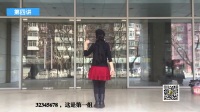 《水兵舞热身操第四节 表演与动作分解》北京明儿广场舞