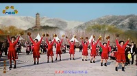 袁郭双馨广场舞《一起走天涯》队形版
